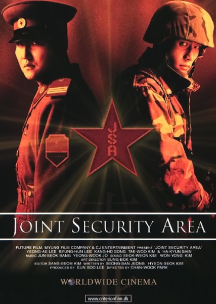 JSA (Joint Security Area)