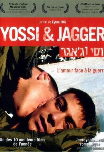 Yossi et Jagger