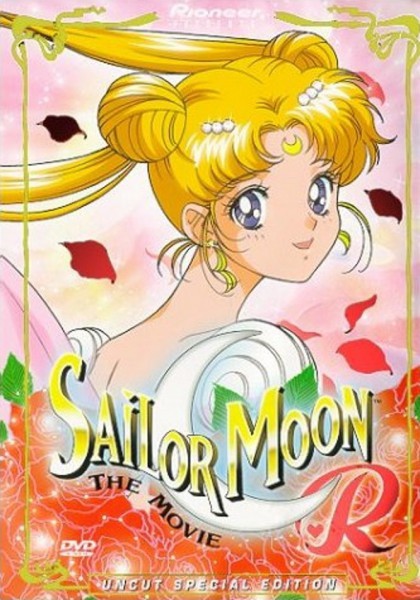 Sailor Moon : Les Fleurs maléfiques