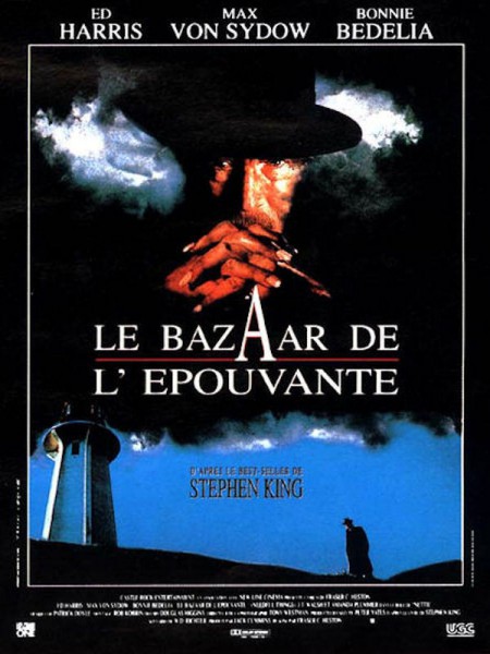 Le Bazaar de l'épouvante