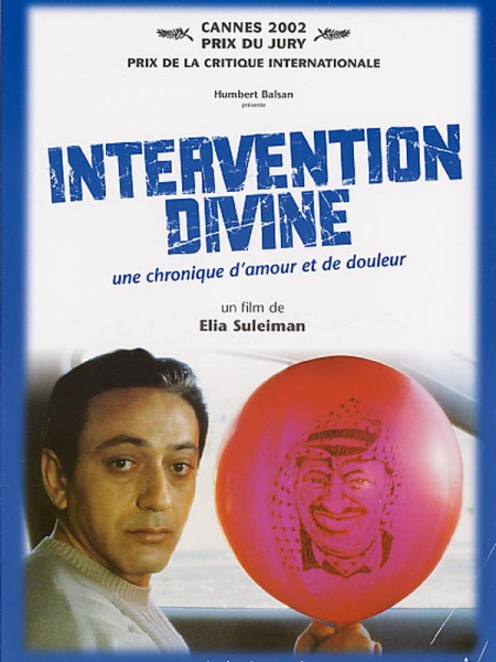 Intervention Divine