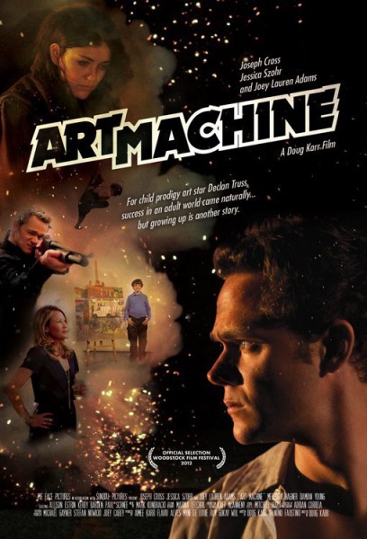 Art Machine