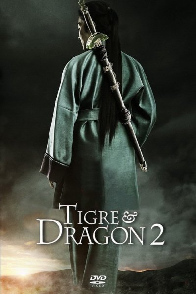 Tigre et Dragon 2