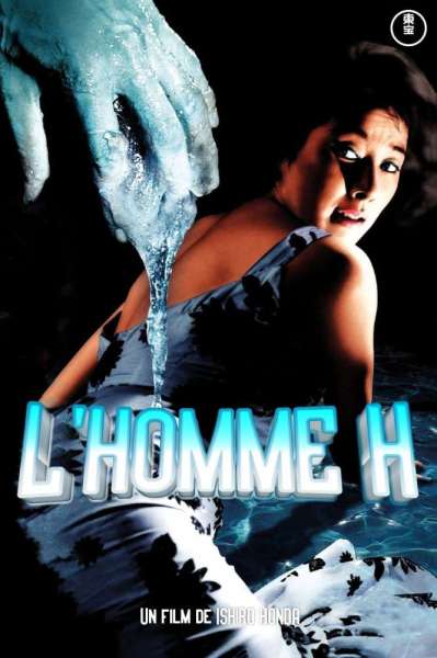 L'Homme H