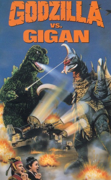 Godzilla contre Gigan