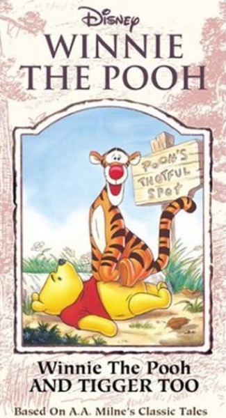 Winnie l'ourson et le Tigre fou