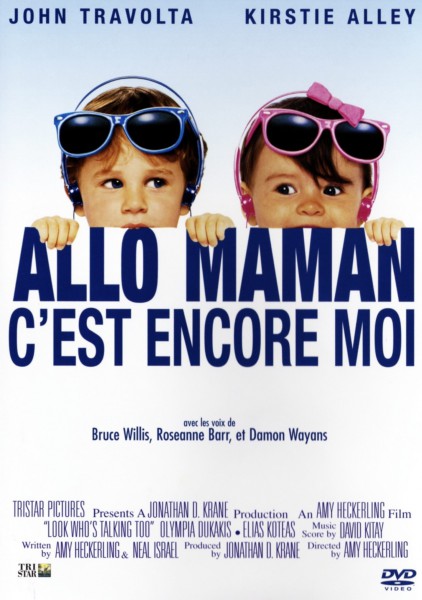 Allô maman, c'est encore moi