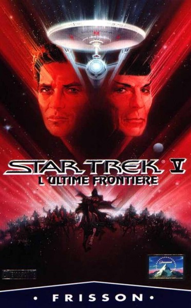 Star Trek V : L'ultime frontière