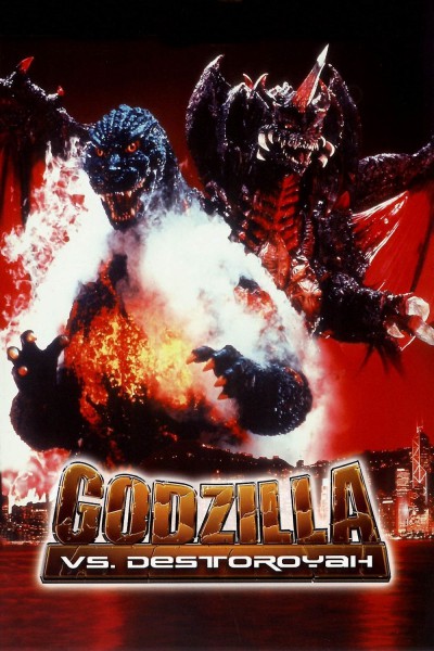 Godzilla vs Destroyah