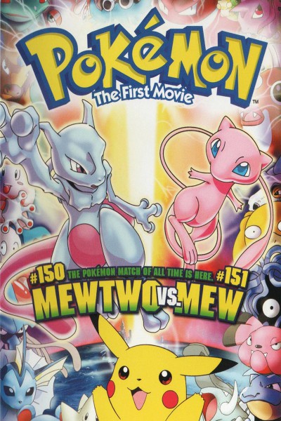 Pokémon, le film: Mewtwo contre-attaque