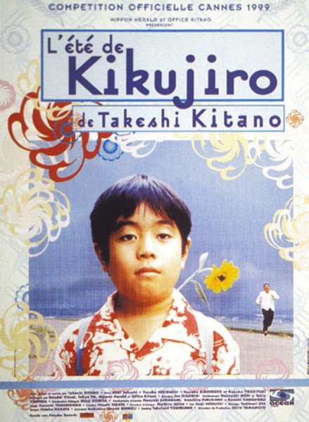 L'Été de Kikujiro