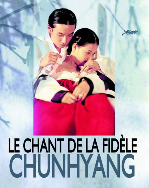 Le chant de la fidèle Chunhyang