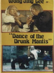 Dance of the Drunk Mantis