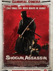 Baby Cart vol.07 : Shogun Assassin