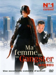 Ma femme est un Gangster