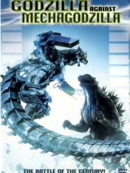 Godzilla vs Mechagodzilla