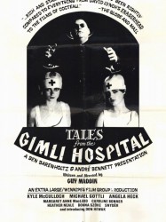 Tales from the Gimli Hospital