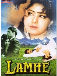 Lamhe