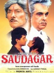 Saudagar