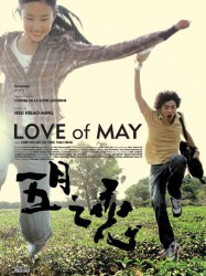 Love of May