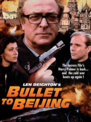 Bullet to Beijing