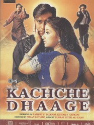 Kachche Dhaage