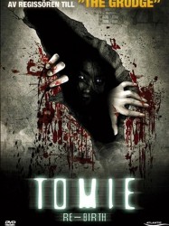 Tomie 4: Re-birth