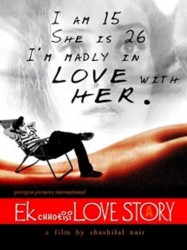 EK Chotti Si Love Story