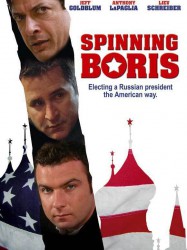 Spinning Boris