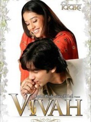 Vivah