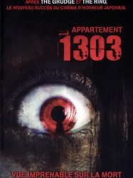 Appartement 1303