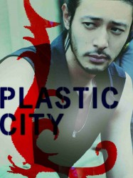 Plastic city
