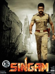 Singam