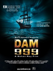 Dam 999