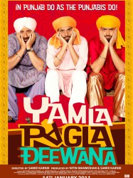 Yamla Pagla Deewana