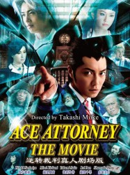 Ace Attorney