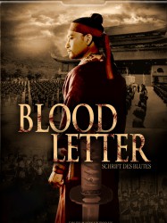 Blood Letter