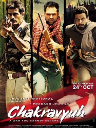 Chakravyuh