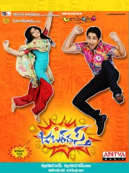 Jabardasth