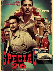 Special 26