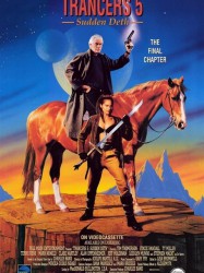 Trancers V