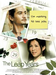 The Leap Years