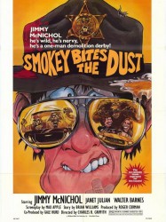 Smokey Bites the Dust