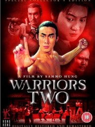 Warriors Two