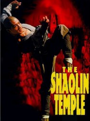 Le Temple de Shaolin