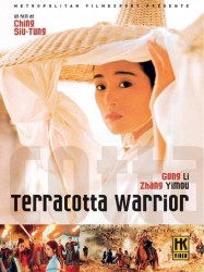 Terracotta Warrior