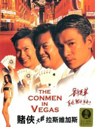 The Conmen in Vegas