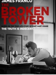 The Broken Tower