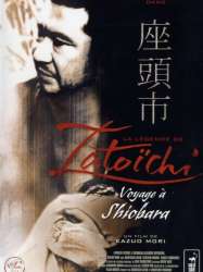 La Légende de Zatoïchi, Vol. 23 : Voyage à Shiobara