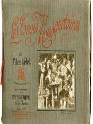 Les trois mousquetaires